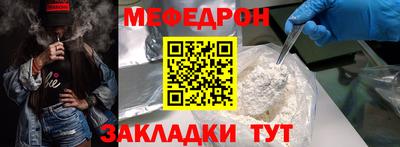 героин Гагарин