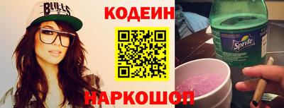 бутик Гатчина