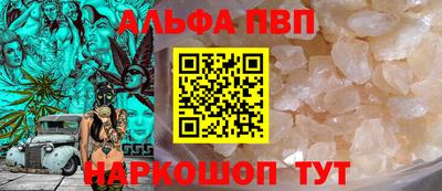 героин Гагарин