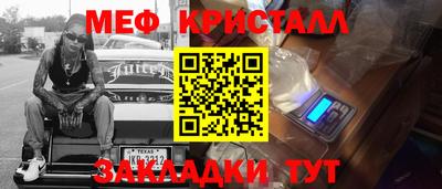 героин Гагарин