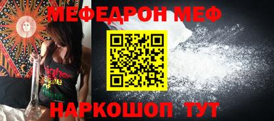 героин Гагарин