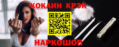 героин Гагарин