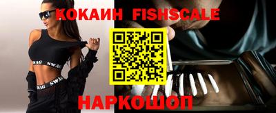 бутик Гатчина