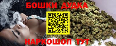 прущая мука Первоуральск