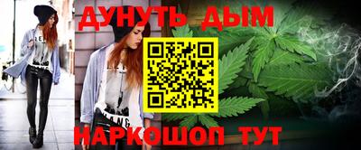 бутик Гатчина