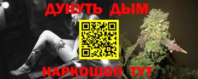 прущие крисы Пенза