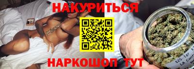 героин Гагарин