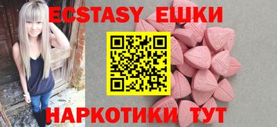 героин Гагарин