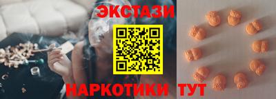 героин Гагарин