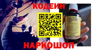 бутик Гатчина