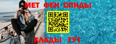 бутик Гатчина