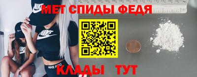 синтетический гашиш Гай