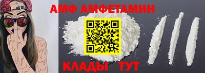 героин Гагарин
