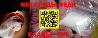 синтетический гашиш Гай