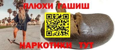 героин Гагарин