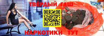 героин Гагарин