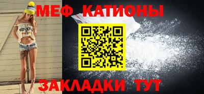 бутик Гатчина