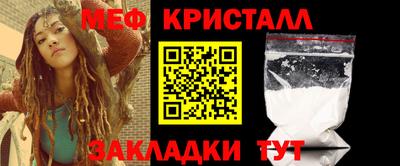 бутик Гатчина