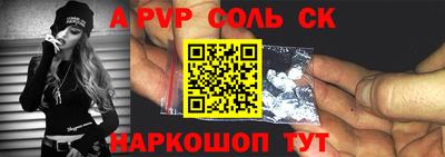 бутик Гатчина