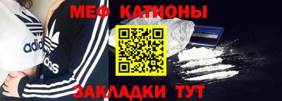 синтетический гашиш Гай